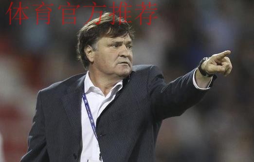 专访足协：与卡马乔终止合作 全面加强国足建设